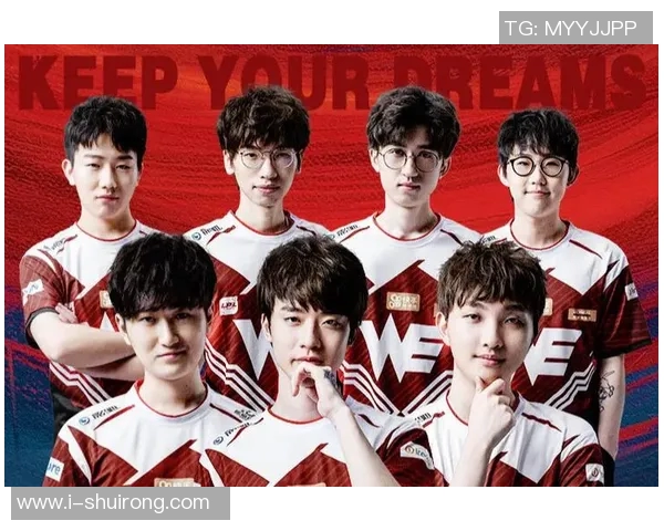 全明星赛分析：WE战队技术实力全面提升的表现与启示