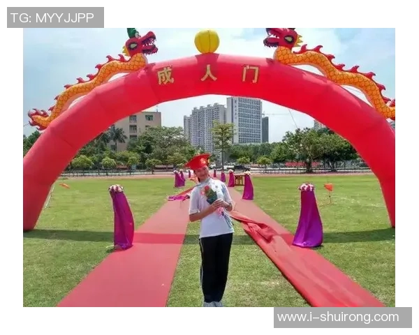 与杨芳畅谈排球生涯的点滴回忆与成长历程