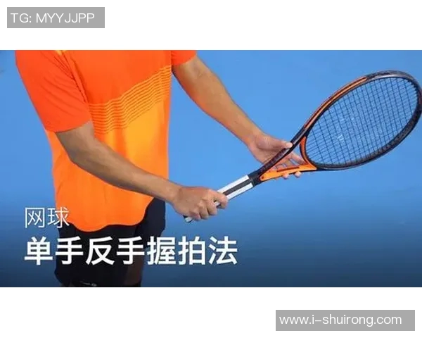 网球新手必看：从零开始的比赛经验与技巧全面指南