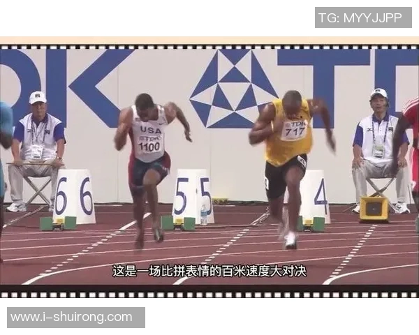 赛后分析：西安篮球队与北京篮球队速度对决的精彩瞬间与战术解析