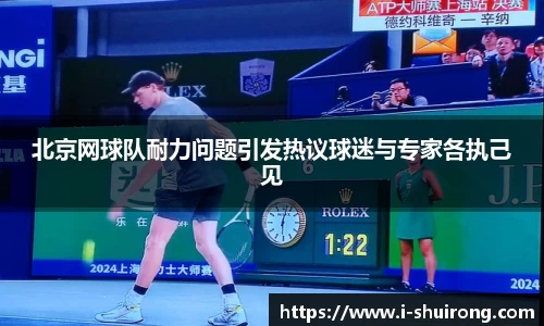 贝博BB