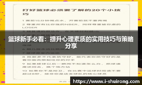 贝博BB