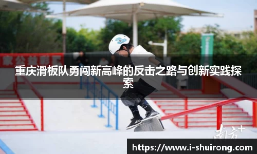 贝博BB