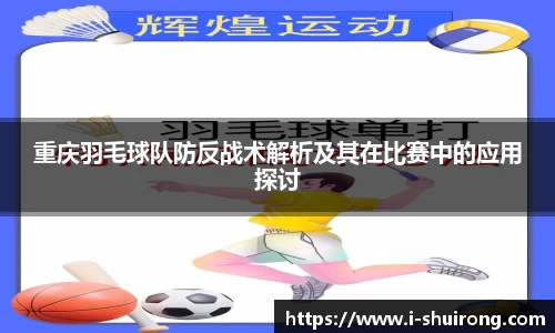 贝博BB