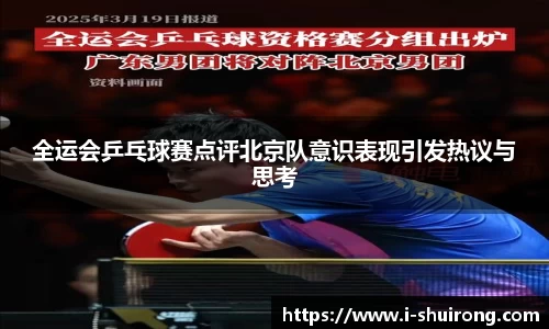 贝博BB