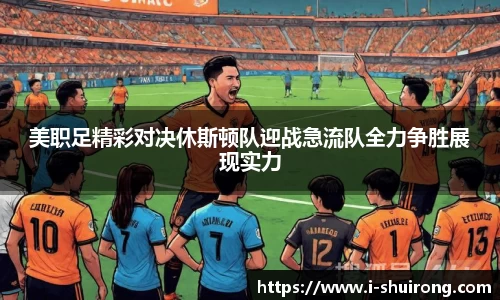 MMK体育恩波利赞助