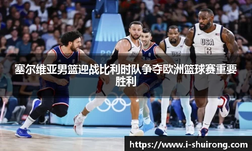 MMK体育恩波利赞助